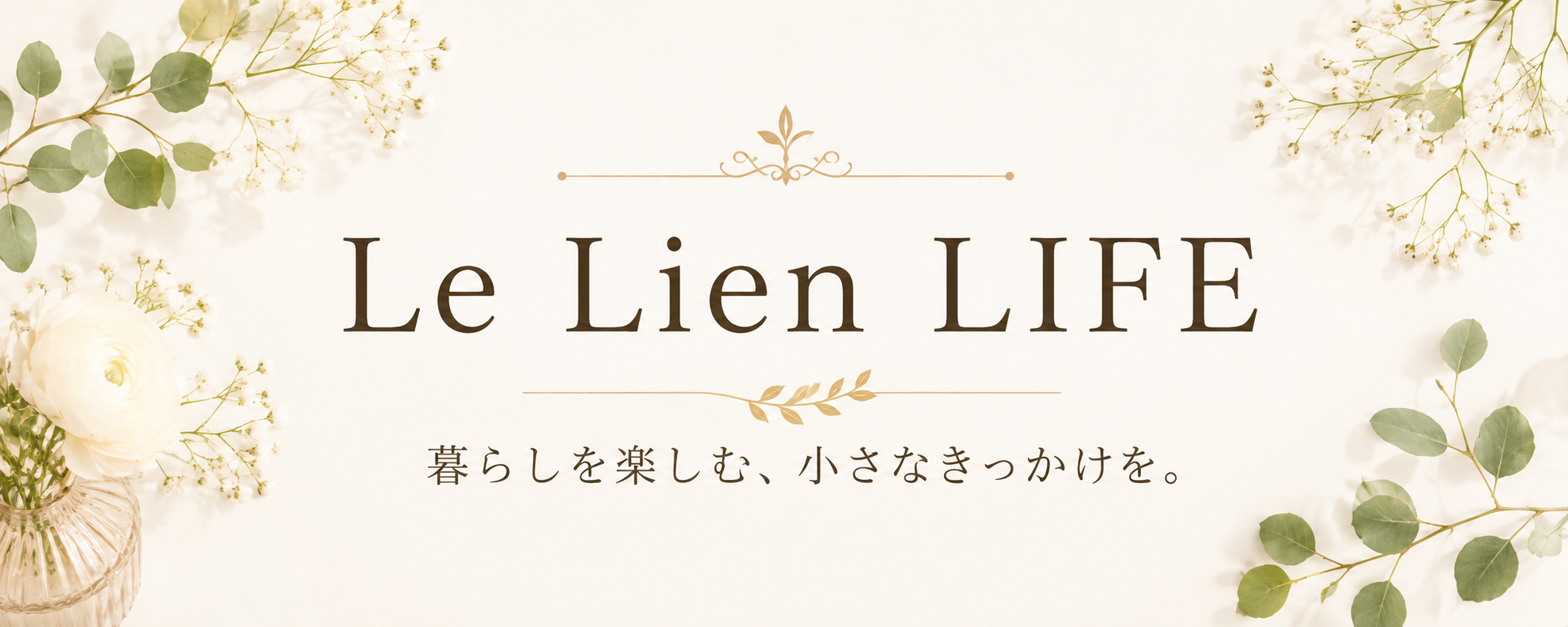 Le Lien LIFE
